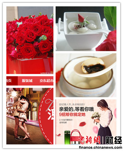 ������Ʒ�г���߼۽ٵ��̴�����Ʒ�۸������ߺ�