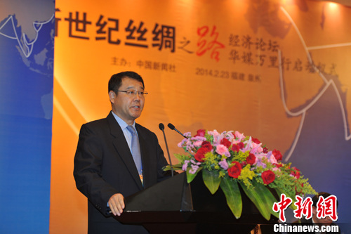 ��ΰ���µ���ʷʱ��˿��֮·�������ش�����