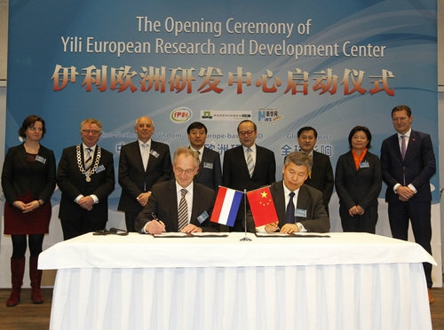 �������������з�ϵͳ�׼ҽ�פŷ�ޡ�ʳƷ��ȡ�