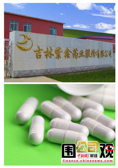 һ��Χ�ۣ���������Ǹ�ƹ����յ����