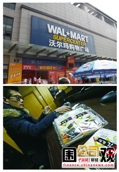 һ��Χ�ۣ���������Ǹ�ƹ����յ���ף�2��