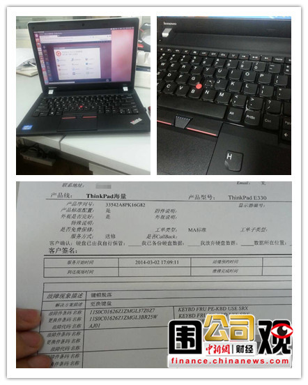 һ��Χ�ۣ���������Ǹ�ƹ����յ���ף�5��