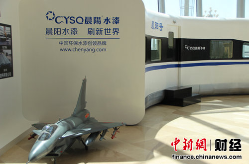 ����ˮ�����еġ�3.15������Ȩ�桱��Ʒ�ʽ����뻷����������