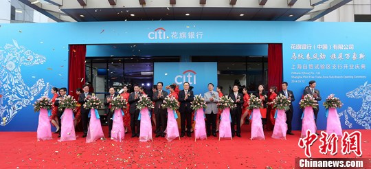 �������������Ϻ���ó��֧�п�ҵ