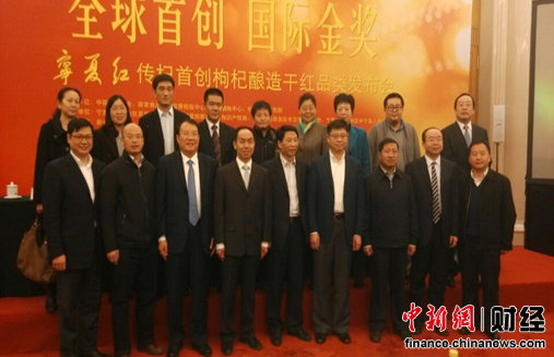 ���ĺ촫轸ɺ�Ʒ���׼�ھ�������������ս��