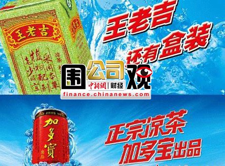 点图查看下一页