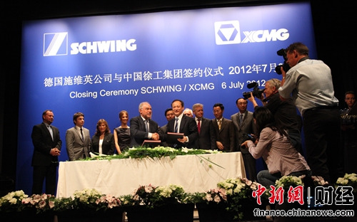 �е�������ȫ��λս�Ի���ϵ���칤����ŷ������߶�