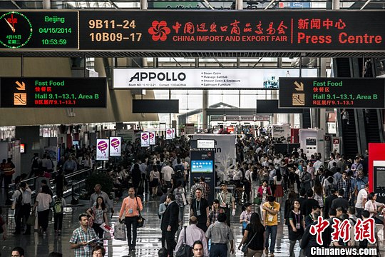 第115届广交会开幕人气颇高出乎展商意料