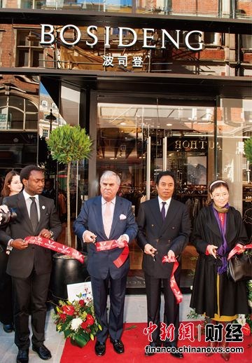 2013�������ͳ�Ʒ���:��˾����װն��˫�ϴ�