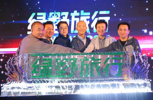 ����Ұ���С�������̽·����������ʽ��������ƽ̨