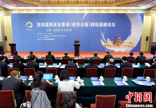 ���Ľ���������ۡ������ձ����ƾ��߷���̳��������