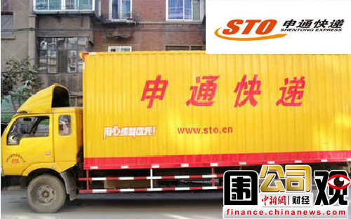 һ��Χ��:��ͨ�����̱�ƺű�������æ��ά�ȡ���3��