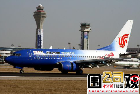 一周围观:申通著名商标称号被撤华润忙“维稳”(4)