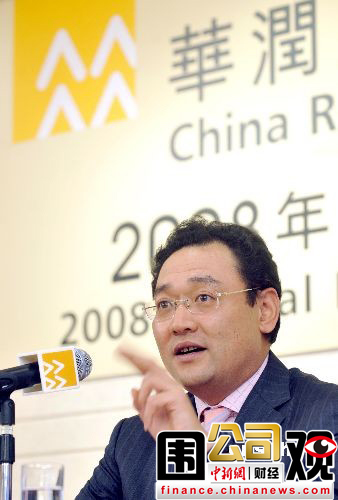 һ��Χ��:��ͨ�����̱�ƺű�������æ��ά�ȡ���5��