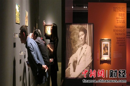 3D�����ͼ������չ����ʽ�״������й�������