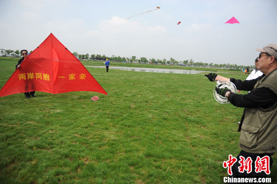 ���վ����״κ�Ͽ�������ݽ�