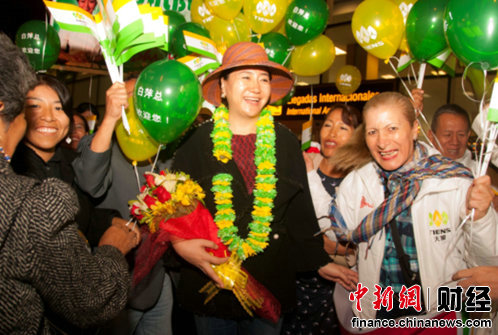 ��ʨ���Ű�Ƽ�ܲ�ݰ����³�г��Ӳ�ָ������