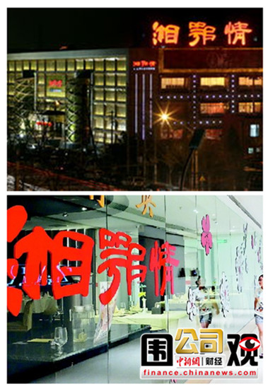 һ��Χ�ۣ�����齫������������һ���Ⱦ޿�