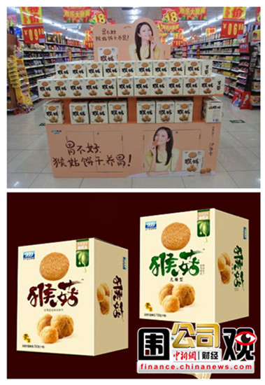 һ��Χ�ۣ�����齫������������һ���Ⱦ޿���2��