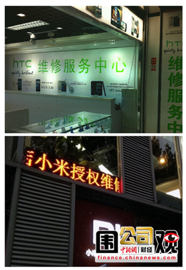 һ��Χ�ۣ�����齫������������һ���Ⱦ޿���3��