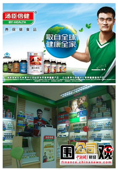 һ��Χ�ۣ�����齫������������һ���Ⱦ޿���4��