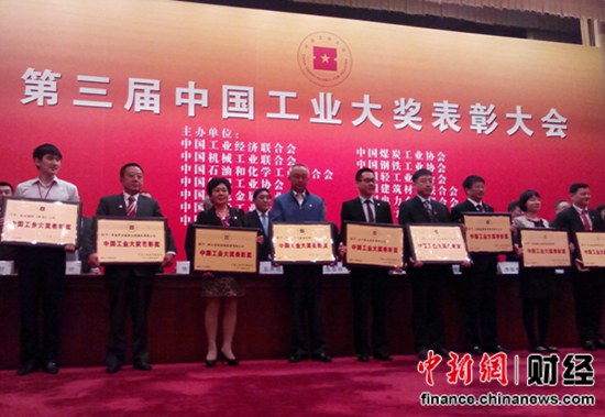 �й���ҵ�󽱽���41����ҵ��24����Ŀ�����