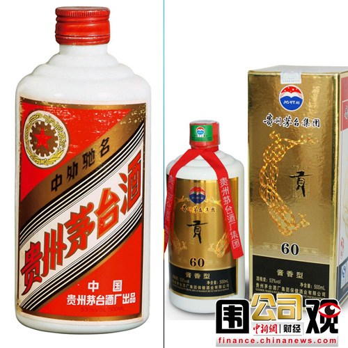 һ��Χ�ۣ����������¼���ϵ����ę́��ѡ��ǿƷ�ƣ�2��