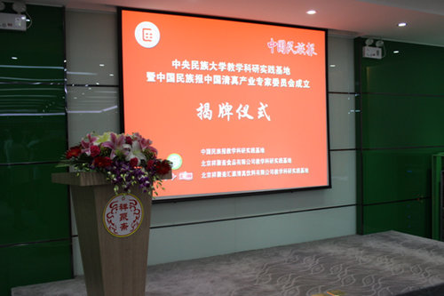 Я�����ի���������ѧ��ѧ����ʵ�����ؽ���