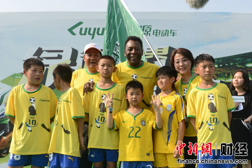 绿源电动车启动少年足球公益计划贝利出任大使
