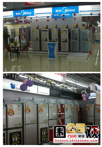 һ��Χ�ۣ����ϼ��ٸ�Ӷ౦UC���밢��