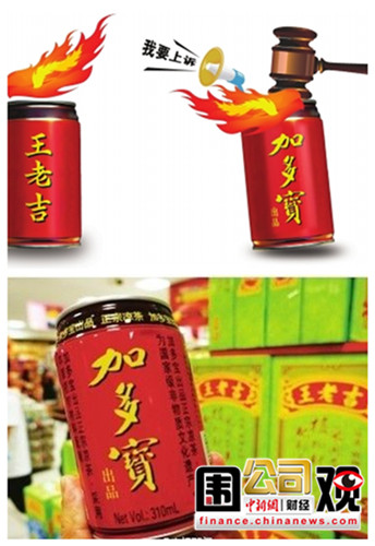 һ��Χ�ۣ����ϼ��ٸ�Ӷ౦UC���밢�2��