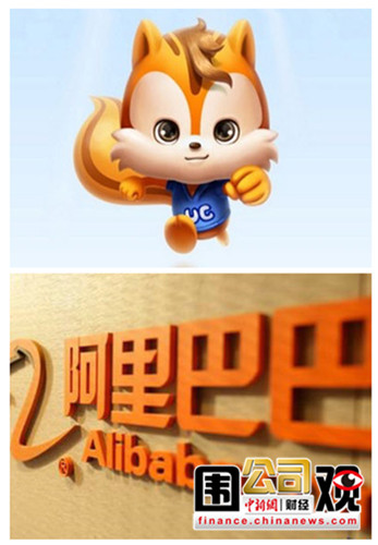 һ��Χ�ۣ����ϼ��ٸ�Ӷ౦UC���밢�4��