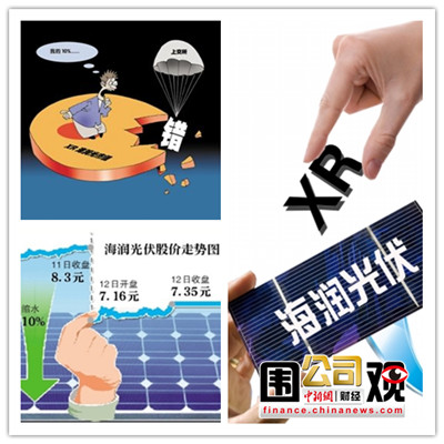 һ��Χ�ۣ����ϼ��ٸ�Ӷ౦UC���밢�5��