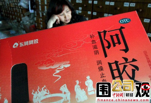 һ��Χ�ۣ�������԰���ؼҳ󺣶������Ա���ˣ�2��