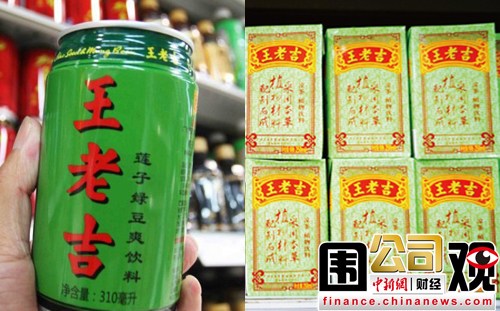 一周围观:东方家园自曝家丑海尔今年裁员万人(5)