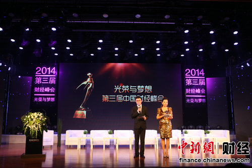 �������й��ƾ�����ھ�Բ����Ļ