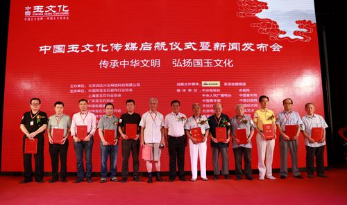 ȫ���׼����Ļ�ȫý�壺�й����Ļ���ý��ʽ��