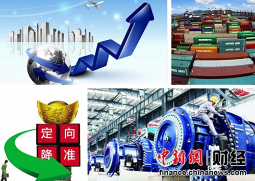 �й������ȳ�̨��17��΢�̼����߾������Ȼ�ů