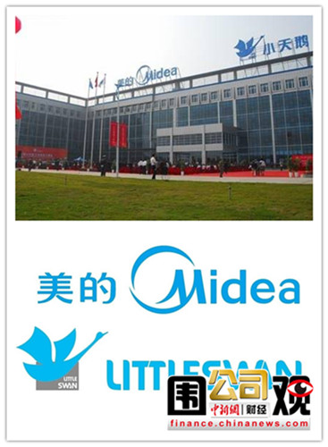 һ��Χ��:�첥����������֤����·��388���ŵ꣨2��