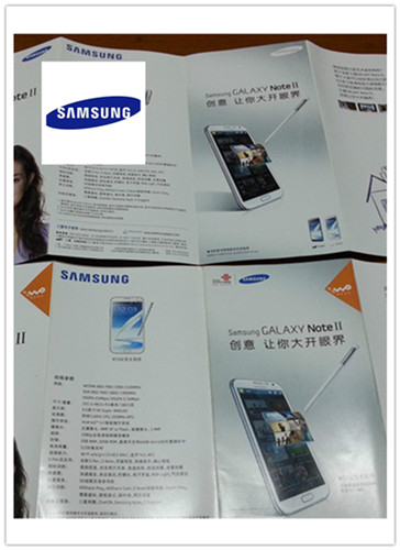 һ��Χ��:�첥����������֤����·��388���ŵ꣨3��