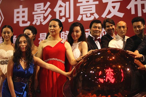 ������֮�������ⷢ�������չʾ�ˡ�������֮��