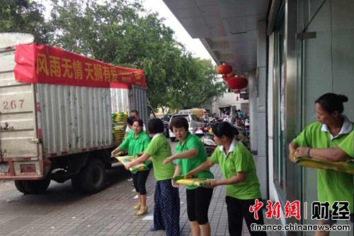 ��ʨ��ϵ�����Ĳ��������һ���װ���