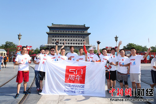 ���ﵥ������˿·�˳����Ļ�з�50����������