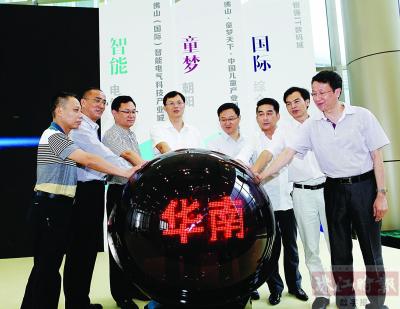 ��������԰��������ҵ��Ŀ