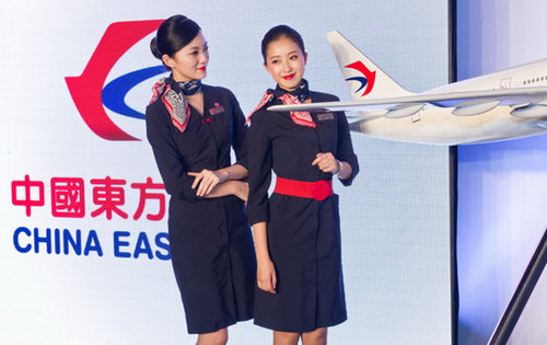 ����ȫ��VI��ϵ����Ʒ�ƹ��ʻ����̼���