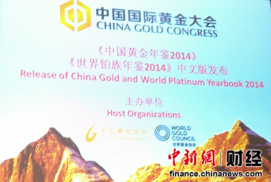 �ҹ��ƽ��������7�������һ��ҵӯ���³�������