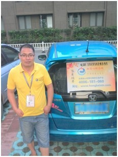 �챳��ʵ�ؿ�������̣�Ȩ����֤������