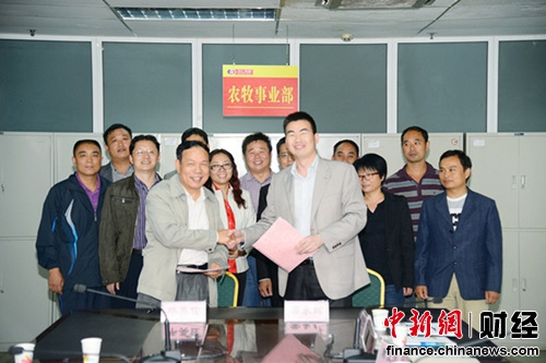 ˫���뻪��ũ����ս�Ժ����ٰ����⼦��ֳ��׼��