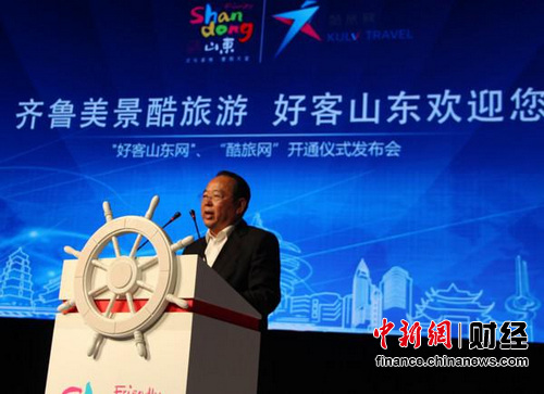 ɽ��ʡ���ξ־ֳ��ڳ壺˫����赴�����ת������