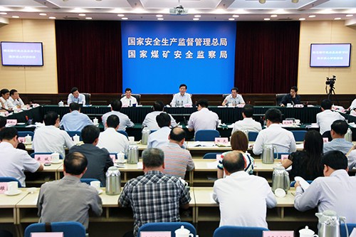 �����ܾ֣�22���ص���Ҫ���ѹ���̻�������ҵ����